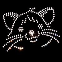 Strass Bügelmotiv "Hamsterkopf"