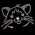 Strass Bügelmotiv "Hamsterkopf"